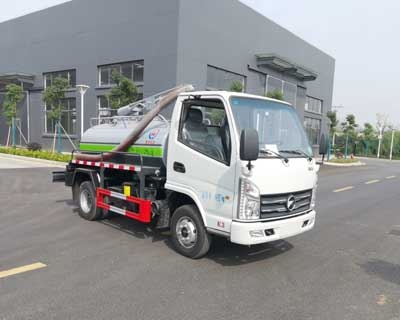 国六蓝牌吸粪车